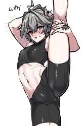 Rule 34 | 1boy, ahoge, blush, crest, fate/apocrypha, fate (series), grey hair, hand on own thigh, haoro, leg up, looking at viewer, male focus, midriff, navel, red eyes, shaking, short hair, side slit, sieg (fate), simple background, split, spread legs, standing, standing on one leg, standing split, sweat, trap, white background