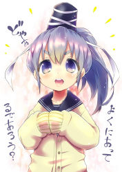 Rule 34 | 1girl, alternate costume, eyebrows, grey eyes, hands in opposite sleeves, hat, hat ribbon, highres, jacket, long hair, long sleeves, looking at viewer, mononobe no futo, open mouth, ponytail, ribbon, smile, solo, thick eyebrows, touhou, translation request, uta (kuroneko)