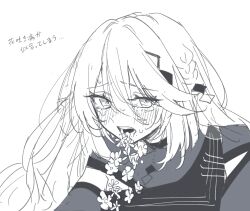 Rule 34 | 1girl, absurdres, commentary, coughing flowers, crying, crying with eyes open, flower, greyscale, hair between eyes, highres, kashikaze, long hair, looking at viewer, mole, mole under each eye, mole under eye, monochrome, multiple moles, nijisanji, open mouth, simple background, solo, sophia valentine, sophia valentine (1st costume), tears, translation request, virtual youtuber, white background