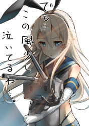 Rule 34 | 10s, 1girl, absurdres, anchor hair ornament, bare shoulders, black bow, blonde hair, blue eyes, blue skirt, bow, crop top, elbow gloves, gloves, hair between eyes, hair bow, hair ornament, hairband, highres, kantai collection, long hair, max melon, neckerchief, rensouhou-chan, shimakaze (kancolle), simple background, skirt, translation request, upper body, white background, white gloves
