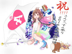 Rule 34 | 1girl, blue socks, blush, breasts, brown eyes, brown hair, commentary request, earrings, flag, frilled skirt, frills, highres, holding, holding flag, jacket, jacket on shoulders, jewelry, kashikaze, kneeling, kusuda aina, looking at viewer, medium breasts, medium hair, open mouth, outline, peace symbol, pink jacket, real life, shirt, skirt, sleeveless, sleeveless shirt, smile, socks, solo, teeth, translation request, upper teeth only, voice actor, white outline, white shirt