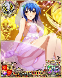 Rule 34 | 1girl, blue hair, breasts, card (medium), character name, chess piece, green hair, high school dxd, high school dxd pi, knight (chess), large breasts, looking at viewer, multicolored hair, official art, short hair, solo, source request, streaked hair, torn clothes, trading card, two-tone hair, xenovia quarta, yellow eyes