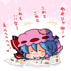 Rule 34 | 1girl, bad id, bad pixiv id, bat wings, blue hair, blush, bow, chibi, colorized, drooling, fang, gradient background, hat, hat bow, heart, mini person, minigirl, mob cap, noai nioshi, patch, puffy cheeks, puffy sleeves, remilia scarlet, saliva, short hair, short sleeves, solo, sparkle, touhou, translation request, wings
