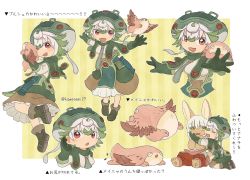 Rule 34 | 1girl, 1other, animal ears, arrow (symbol), artist name, bad id, bad twitter id, blush, breasts, closed eyes, facing another, furry, gloves, green gloves, green hair, highres, kawasemi27, looking at another, looking at viewer, made in abyss, medium breasts, meinya (made in abyss), messy hair, nanachi (made in abyss), open mouth, prushka, red eyes, short hair, smile, tail, translation request, twitter username, white hair, yellow eyes