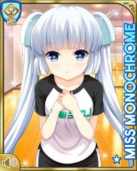 Rule 34 | 1girl, :o, black footwear, black pants, blue eyes, blunt bangs, card, character name, day, girlfriend (kari), indoors, miss monochrome, miss monochrome (character), official art, open mouth, pants, qp:flapper, shirt, solo, standing, tagme, twintails, white hair, white shirt