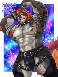 Rule 34 | 1boy, abs, absurdres, armpit hair, armpits, arms up, bara, body fur, bulge, character request, clenched hand, clothing cutout, covered penis, crave saga, crotchless, crotchless pants, facial hair, feet out of frame, goatee, grey fur, grin, highres, large bulge, large pectorals, leg belt, looking at viewer, male focus, mature male, multicolored hair, muscular, muscular male, mutton chops, navel, navel hair, nipples, orange hair, pants, pectorals, raineru (gryffindor131), red hair, seductive smile, smile, solo, stomach, strongman waist, thick eyebrows, thick thighs, thigh cutout, thighs, topless male, translation request, two-tone hair, two-tone tail