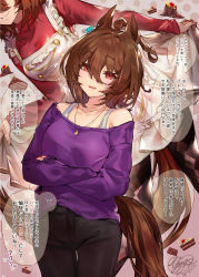 Rule 34 | 1girl, absurdres, agnes tachyon (umamusume), ahoge, animal ears, apron, bare shoulders, black pants, breasts, brown hair, cake, cake slice, candy, chocolate, chocolate bar, collarbone, commentary request, crossed arms, denim, earrings, food, frilled apron, frills, hair between eyes, highres, horse ears, horse girl, horse tail, jeans, jewelry, long hair, looking at viewer, medium breasts, multiple views, necklace, off-shoulder shirt, off shoulder, open mouth, pants, purple shirt, red eyes, red shirt, shirt, signature, single earring, skirt hold, sleeves past wrists, smile, speech bubble, tail, tank top, translation request, turtleneck, umamusume, white apron, yanyo (ogino atsuki)