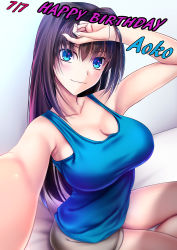 Rule 34 | 1girl, akeyama kitsune, aozaki aoko, blue eyes, breasts, brown hair, character name, cleavage, collarbone, commentary request, hair intakes, hand in own hair, happy birthday, large breasts, long hair, looking at viewer, mahou tsukai no yoru, reaching, reaching towards viewer, selfie, shorts, sitting, solo, tank top