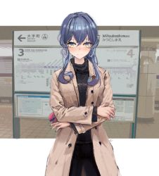 Rule 34 | 1girl, alternate costume, black pants, black sweater, blue eyes, blue hair, brown coat, coat, commentary request, cowboy shot, crossed arms, gotland (kancolle), hair bun, highres, kantai collection, long hair, looking at viewer, mole, mole under eye, pants, photo background, sign, single hair bun, solo, standing, sweater, tifg39