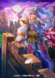 Rule 34 | 1boy, androgynous, architecture, bird, blue hair, chinese clothes, cloud, company name, curly hair, east asian architecture, feathers, hair ornament, ju shou, long hair, male focus, moon, mountain, multicolored hair, purple eyes, purple hair, sangokushi taisen, sky, solo, tree, two-tone hair, usuda hiro, watermark