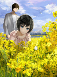 Rule 34 | 1boy, 1girl, black hair, blue eyes, blue sky, brown eyes, brown hair, bug, butterfly, chef no kimagure salad, closed mouth, cloud, collar, collarbone, collared jacket, flower, grey jacket, haunted campus, insect, jacket, long sleeves, looking down, looking to the side, mountain, nada koyomi, official art, open clothes, open jacket, open mouth, outdoors, pocket, rapeseed blossoms, shirt, short hair, sky, smile, standing, white shirt, yagami shinji, yellow flower
