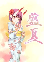 Rule 34 | 1girl, blue kimono, closed mouth, commentary request, eyeshadow, fate/grand order, fate (series), flower, hand fan, highres, holding, holding fan, horns, japanese clothes, kimono, long sleeves, looking at viewer, makeup, oni, ouhashi (yumenosukima), paper fan, purple eyes, red flower, short eyebrows, short hair, shuten douji (fate), skin-covered horns, smile, solo, standing, uchiwa, wide sleeves, yellow background