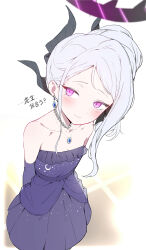 Rule 34 | 1girl, bare shoulders, blue archive, blush, breasts, dress, earrings, elbow gloves, gloves, hair ribbon, halo, highres, hina (blue archive), hina (dress) (blue archive), horns, hyury, jewelry, looking at viewer, medium hair, multiple horns, necklace, purple dress, purple eyes, purple gloves, ribbon, small breasts, solo, swept bangs, translation request, white hair