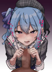 Rule 34 | 1boy, 1girl, absurdres, blue hair, blush, censored, foreskin, foreskin pull, heart, heart-shaped pupils, highres, hime apple, hololive, hoshimachi suisei, imminent fellatio, looking at viewer, naughty face, open mouth, penis, pov, sweatdrop, symbol-shaped pupils, tsurime, virtual youtuber