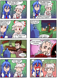 Rule 34 | 10s, 2boys, 2girls, 4koma, ascot, bamboo, bamboo forest, beard, blue hair, blush, bow, brown eyes, cape, carrying over shoulder, claw (weapon), comic, crossover, english text, facial hair, finnish text, forest, fujiwara no mokou, full-face blush, grey hair, hat, hetero, highlander (movie), holding, juan sanchez villa-lobos ramirez, kamishirasawa keine, log, marvel, multiple boys, multiple girls, nature, plaid, plaid shirt, queen (band), red eyes, sean connery, setz, shaded face, shirt, sleeves rolled up, sparkle, suspenders, sweatdrop, touhou, trait connection, translation request, unmoving pattern, weapon, wolverine, x-men