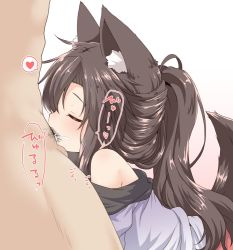 Rule 34 | 1boy, 1girl, animal ears, bare shoulders, closed eyes, cum, cum in mouth, deepthroat, dress, fellatio, heart, imaizumi kagerou, long hair, male pubic hair, natsu no koucha, off-shoulder dress, off shoulder, oral, penis, ponytail, pubic hair, simple background, spoken heart, tail, touhou, white background, white dress, wolf ears, wolf girl, wolf tail