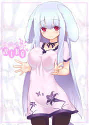 Rule 34 | 1girl, animal ears, bad id, bad pixiv id, blue hair, blush, breasts, breasts squeezed together, choker, colored eyelashes, covered erect nipples, dog ears, dress, homura subaru, impossible clothes, impossible shirt, large breasts, light purple hair, long hair, original, outstretched hand, pantyhose, red eyes, ribbon choker, shirt, smile, solo, very long hair