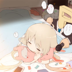 Rule 34 | 10s, 1girl, = =, bad id, bad pixiv id, bandai namco, bed, blonde hair, candy, candy wrapper, check translation, clothes writing, hugging doll, food, formal, futaba anzu, futon, game boy, game boy (original), handheld game console, idolmaster, idolmaster cinderella girls, long hair, lying, melompan, microphone, nintendo, hugging object, on stomach, p-head producer, playstation portable, producer (idolmaster), sleeping, sony, stuffed animal, stuffed rabbit, stuffed toy, translation request, twintails, under covers, very long hair
