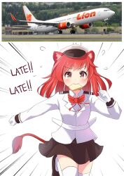 Rule 34 | 1girl, aircraft, airplane, animal ears, black footwear, black skirt, blush, bread, bread slice, collared shirt, english text, food, food in mouth, gloves, highres, ikazu401, jacket, lion ears, lion girl, lion tail, long hair, long sleeves, mouth hold, original, personification, photo-referenced, pilot uniform, red hair, running, shirt, shoes, skirt, solo, tail, taking off, thighhighs, toast, toast in mouth, vehicle and personification, white gloves, white jacket, white shirt, white thighhighs