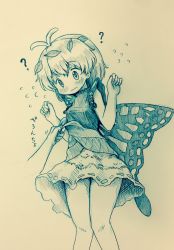 Rule 34 | 1girl, ?, antennae, arinu, bare arms, bare legs, blush, butterfly wings, closed mouth, clothes lift, commentary request, cowboy shot, dress, dress lift, embarrassed, eternity larva, flying sweatdrops, highres, insect wings, knees together feet apart, leaf, leaf on head, monochrome, ribbon-trimmed dress, short dress, short hair, simple background, sleeveless, sleeveless dress, solo focus, standing, touhou, traditional media, wavy mouth, wings