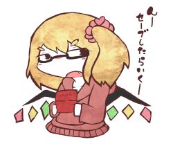 Rule 34 | &gt;:o, 1girl, :o, bespectacled, blonde hair, casual, chibi, commentary request, contemporary, eyebrows, fang, flandre scarlet, glasses, handheld game console, hood, hooded sweater, hoodie, nintendo 3ds, okami (kami soubi), playing games, scrunchie, side ponytail, solo, sweater, touhou, translation request, v-shaped eyebrows, wings