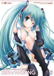 Rule 34 | 10s, 1girl, 39, 2011, aqua hair, blush, breasts, character name, detached sleeves, green eyes, hatsune miku, headset, long hair, loose thighhigh, necktie, nipple slip, nipples, one eye closed, open clothes, open shirt, panties, panty pull, shirt, simple background, sitting, skirt, solo, suzui narumi, thighhighs, twintails, underwear, very long hair, vocaloid, white background, wink