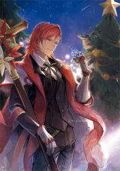 Rule 34 | 1boy, armor, black jacket, black pants, black vest, christmas, christmas ornaments, christmas tree, closed mouth, flower, gauntlets, granblue fantasy, holding, holding sword, holding weapon, jacket, long scarf, male focus, mizuhanada, night, night sky, official alternate costume, open clothes, open jacket, outdoors, pants, pauldrons, percival (granblue fantasy), pine tree, red eyes, red flower, red hair, red scarf, scarf, sheath, sheathed, shirt, short hair, shoulder armor, sky, smile, solo, star (sky), starry sky, sword, tree, twitter username, vest, weapon, white flower, white shirt