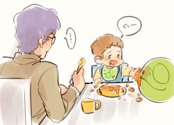Rule 34 | 2boys, amuro ray, baby, bib, brown hair, bulecelup, father and son, food, glasses, gundam, haro, highres, messy, mobile suit gundam, multiple boys, purple hair, robot, spoon, tem ray, aged down