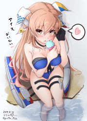 Rule 34 | 1girl, artist name, bare shoulders, bikini, black choker, black gloves, blue bikini, blush, breasts, brown eyes, choker, cleavage, commentary request, dated, food, full body, garter straps, giraffe (ilconte), gloves, heart, highres, ice cream, johnston (kancolle), kantai collection, light brown hair, long hair, looking at viewer, medium breasts, partially submerged, sailor bikini, sailor collar, single glove, sitting, solo, speech bubble, swimsuit, translation request, twitter username, two side up