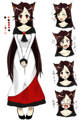 Rule 34 | 1girl, ^^^, anger vein, angry, animal ears, blush, breasts, brooch, brown hair, character sheet, collarbone, color guide, color trace, dress, expressions, closed eyes, fangs, highres, imaizumi kagerou, jewelry, long hair, long sleeves, looking at viewer, multiple views, open mouth, red eyes, shinomiya naka, smile, surprised, tareme, text focus, touhou, translation request, wide sleeves, wolf ears