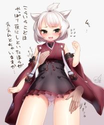 Rule 34 | 1girl, :d, animal ears, azur lane, blush, breasts, commentary request, covered navel, detached sleeves, disembodied limb, doyouwantto, fang, flying sweatdrops, from below, gluteal fold, gradient background, grey background, grey eyes, groping, hand on another&#039;s thigh, hand up, heart, japanese clothes, kimono, kimono skirt, looking away, open mouth, panties, pantyshot, pleated skirt, red kimono, short hair, shouhou (azur lane), signature, skirt, sleeveless, sleeveless kimono, small breasts, smile, standing, swept bangs, thighs, topknot, translation request, underwear, white hair, white panties, wide sleeves