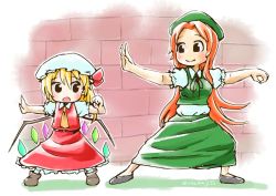 Rule 34 | 2girls, ascot, blonde hair, bow, brick wall, chamaji, clenched hand, collared shirt, commentary request, crystal, flandre scarlet, hair between eyes, hat, hong meiling, long hair, looking at another, martial arts, mob cap, multiple girls, neck ribbon, open mouth, orange hair, outdoors, outstretched arms, puffy short sleeves, puffy sleeves, ribbon, shirt, shoes, short hair, short sleeves, side ponytail, skirt, skirt set, smile, spread arms, stance, touhou, twitter username, very long hair, vest, wings