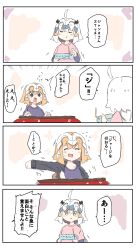 Rule 34 | 2girls, 4koma, :d, ^^^, ^ ^, absurdres, ahoge, bell, black jacket, blonde hair, blush stickers, bow, closed eyes, comic, commentary request, dressing, fate/grand order, fate (series), flying sweatdrops, green bow, hair between eyes, headpiece, highres, holding, jacket, jeanne d&#039;arc (fate), jeanne d&#039;arc (ruler) (fate), jeanne d&#039;arc alter santa lily (fate), kotatsu, layered sleeves, long hair, long sleeves, multiple girls, open mouth, parted lips, pink shirt, purple eyes, purple shirt, ranf, shirt, short over long sleeves, short sleeves, smile, striped, striped bow, surprised, sweat, table, translation request, v-shaped eyebrows, white hair