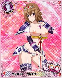 Rule 34 | 1girl, ahoge, armor, between breasts, blush, breasts, bridal gauntlets, brown hair, chess piece, cleft of venus, female focus, high school dxd, king (chess), looking at viewer, mature female, nipples, nude, nude filter, purple eyes, pussy, solo, sword, third-party edit, uncensored, venelana gremory, weapon