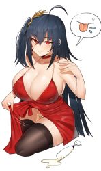 Rule 34 | 1girl, ahoge, azur lane, bad id, bad twitter id, bare shoulders, black hair, black thighhighs, breasts, champagne flute, cleavage, closed mouth, clothes pull, cocktail dress, collarbone, covered erect nipples, cup, dress, dress pull, drinking glass, female pubic hair, fingernails, hair between eyes, hair ornament, highres, huge breasts, long hair, looking at viewer, no panties, official alternate costume, pubic hair, pulling own clothes, red dress, red eyes, saru (monkey magic3), simple background, sitting, smile, solo, taihou (azur lane), taihou (forbidden feast) (azur lane), thick thighs, thighhighs, thighs, very long hair, wakamezake, white background