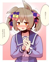 Rule 34 | 1girl, :d, animal ears, blue shirt, blush, bow, brown hair, flying sweatdrops, hair bow, highres, horse ears, long sleeves, looking at viewer, open mouth, orange eyes, own hands together, pink bow, puffy long sleeves, puffy sleeves, purple bow, school uniform, shirt, smart falcon (umamusume), smile, solo, tracen school uniform, translation request, twintails, umamusume, unaligned ears, upper body, white bow, yellow bow, yonedatomo mizu