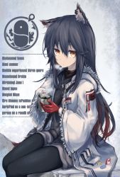 Rule 34 | 1girl, animal ears, arknights, text background, black hair, black pantyhose, breath, coffee, coffee mug, commentary request, cup, english text, expressionless, fur-trimmed jacket, fur trim, gloves, highres, hood, hooded jacket, jacket, lit ter, long hair, mug, official alternate costume, orange eyes, pantyhose, red gloves, shorts, sitting, steam, texas (arknights), texas (winter messenger) (arknights), wide sleeves, wolf ears