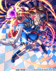 Rule 34 | 1boy, bird, boots, bow, bowtie, cardfight!! vanguard, company name, eyepatch, facial mark, feathered wings, gloves, grey hair, hat, male focus, masked magician harri, mekameka shii, official art, solo, staff, star (symbol), teeth, wings, yellow eyes