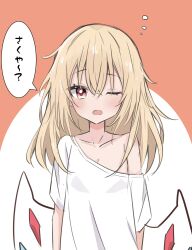 Rule 34 | 1girl, alternate hairstyle, blonde hair, blush, breasts, collarbone, commentary, crystal, flandre scarlet, hair between eyes, hair down, highres, long hair, looking at viewer, nono54558, off shoulder, one eye closed, open mouth, petite, pink eyes, red background, shirt, short sleeves, simple background, single bare shoulder, sketch, squeans, small breasts, solo, speech bubble, straight-on, touhou, translated, white shirt, wings