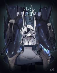 Rule 34 | 1girl, absurdres, abyssal ship, breasts, chain, character name, cleavage, cropped legs, entombed anti-air guardian winter princess, feet out of frame, glowing, grey eyes, hair over one eye, highres, kantai collection, large breasts, long hair, ma rukan, pale skin, signature, solo, white hair