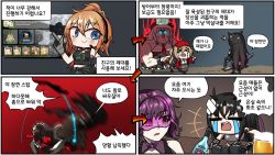 Rule 34 | &gt; &lt;, 4koma, alcohol, alternate costume, aura, beer, beret, black hair, blonde hair, blue eyes, blush, chibi, comic, crying, dinergate (girls&#039; frontline), doom (comic), doom (series), executioner (girls&#039; frontline), gameplay mechanics, girls&#039; frontline, gloves, hair between eyes, hair ornament, hair ribbon, hat, kalina (girls&#039; frontline), korean text, long hair, looking at viewer, madcore, mp5 (girls&#039; frontline), multicolored hair, multiple girls, muscular, necktie, open mouth, orange hair, pantyhose, pointing, ponytail, purple eyes, purple hair, red headwear, ribbon, ripper (girls&#039; frontline), sangvis ferri, silver hair, smile, square 4koma, sten mkii (girls&#039; frontline), streaked hair, sunglasses, twintails, weapon, wrestling