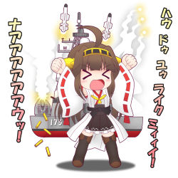 Rule 34 | &gt; &lt;, 10s, 1girl, ahoge, arms up, brown hair, detached sleeves, closed eyes, firing, from software, hair ornament, hairband, headgear, huge ahoge, japan maritime self-defense force, japan self-defense force, japanese clothes, kantai collection, kongou (jmsdf), kongou (kancolle), long hair, metal wolf chaos, military, missile, name connection, no nose, object namesake, open mouth, personification, president michael wilson, shell casing, skirt, solo, stolas (lemegeton), thighhighs, wide sleeves
