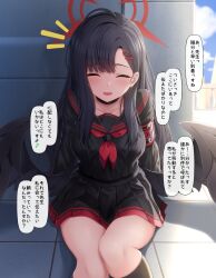 Rule 34 | 1girl, black hair, black sailor collar, black serafuku, black skirt, black wings, blue archive, blush, breasts, closed eyes, feathered wings, hair ornament, hairclip, hajika, halo, highres, ichika (blue archive), long hair, low wings, medium breasts, neckerchief, open mouth, pleated skirt, red halo, red neckerchief, sailor collar, school uniform, serafuku, skirt, solo, speech bubble, translation request, wings