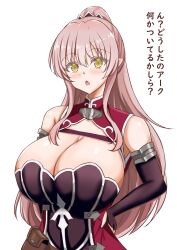 Rule 34 | 1girl, absurdres, ariane glenys maple, bare shoulders, blush, breasts, bridal gauntlets, chest belt, cleavage, detached sleeves, elbow gloves, elf, fingerless gloves, gaikotsu kishi-sama tadaima isekai e o dekake-chuu, gloves, high ponytail, highres, huge breasts, long hair, looking at viewer, pointy ears, pouch, shinonome kon (sino kon), solo, translation request, very long hair, white hair, yellow eyes