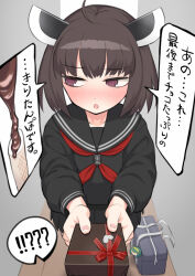 Rule 34 | !?, 1girl, :o, ahoge, averting eyes, bag, bag charm, black serafuku, blade, blush, brown hair, character charm, character doll, charm (object), chocolate, commentary request, furrowed brow, gift, half-closed eyes, hallway, headgear, highres, holding, holding gift, incoming gift, kiritanpo (food), long sleeves, neckerchief, nose blush, open mouth, outstretched arms, purple eyes, red neckerchief, samaru (seiga), school bag, school uniform, serafuku, short hair, solo, toppo, touhoku kiritan, touhoku zunko, translation request, valentine, voiceroid