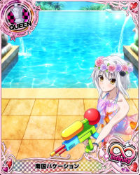 Rule 34 | 1girl, bracelet, card (medium), cat hair ornament, chess piece, day, flower, flower wreath, hair flower, hair ornament, head wreath, high school dxd, high school dxd infinity, jewelry, looking at viewer, official art, pool, queen (chess), short hair, silver hair, solo, swimsuit, toujou koneko, trading card, translation request, tropical, water, water gun, yellow eyes