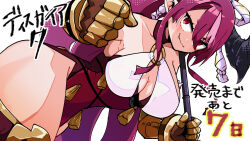 Rule 34 | 1girl, bow, breasts, cleavage, closed mouth, collarbone, copyright name, countdown, disgaea, fang, gauntlets, hair bow, hanimitsu (bisko), higan zesshousai, holding, holding weapon, horns, large breasts, leaning forward, long hair, looking at viewer, makai senki disgaea 7, o-ring, pink hair, pointy ears, ponytail, red eyes, smile, solo, tassel, thighs, weapon, white background, white bow