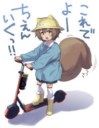 Rule 34 | 1girl, animal ear headwear, animal ears, arknights, atte nanakusa, boots, brown eyes, brown hair, child, commentary request, fake animal ears, hat, highres, kick scooter, kindergarten uniform, long sleeves, looking at viewer, name tag, open mouth, school hat, shaw (arknights), solo, squirrel tail, standing, tail, thighhighs, translation request, white thighhighs, yellow footwear, yellow hat