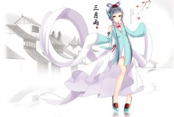 Rule 34 | 1girl, braid, braided bangs, clothing cutout, devil fish, hair rings, head wings, luo tianyi, reflective floor, short hair with long locks, shoulder cutout, single braid, song name, standing, tagme, vocaloid, vocanese, white background, wings