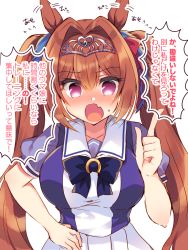 Rule 34 | 1girl, :o, @ @, animal ears, blouse, blue bow, blue shirt, blush, bow, breasts, brown hair, daiwa scarlet (umamusume), fang, flying sweatdrops, hair between eyes, hair intakes, hand on own hip, hand up, highres, horse ears, index finger raised, large breasts, long hair, looking at viewer, nose blush, open mouth, pleated skirt, puffy short sleeves, puffy sleeves, purple shirt, red eyes, school uniform, shirt, short sleeves, simple background, skirt, solo, suzunone rena, sweat, tiara, tracen school uniform, translation request, tsundere, twintails, umamusume, v-shaped eyebrows, very long hair, white background, white skirt